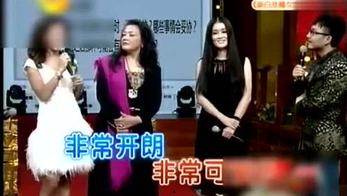 张兰下属爆料视频大全,揭秘企业内部真相