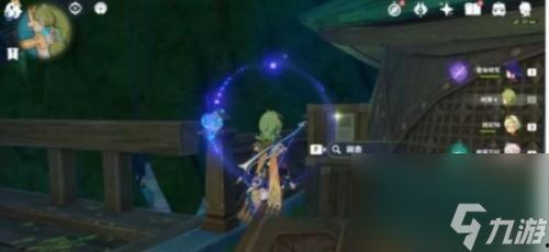 原神须弥最新爆料任务,揭开原神最新爆料任务之谜