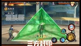 火影高招最新活动爆料,揭秘全新忍者阵容与神秘任务挑战